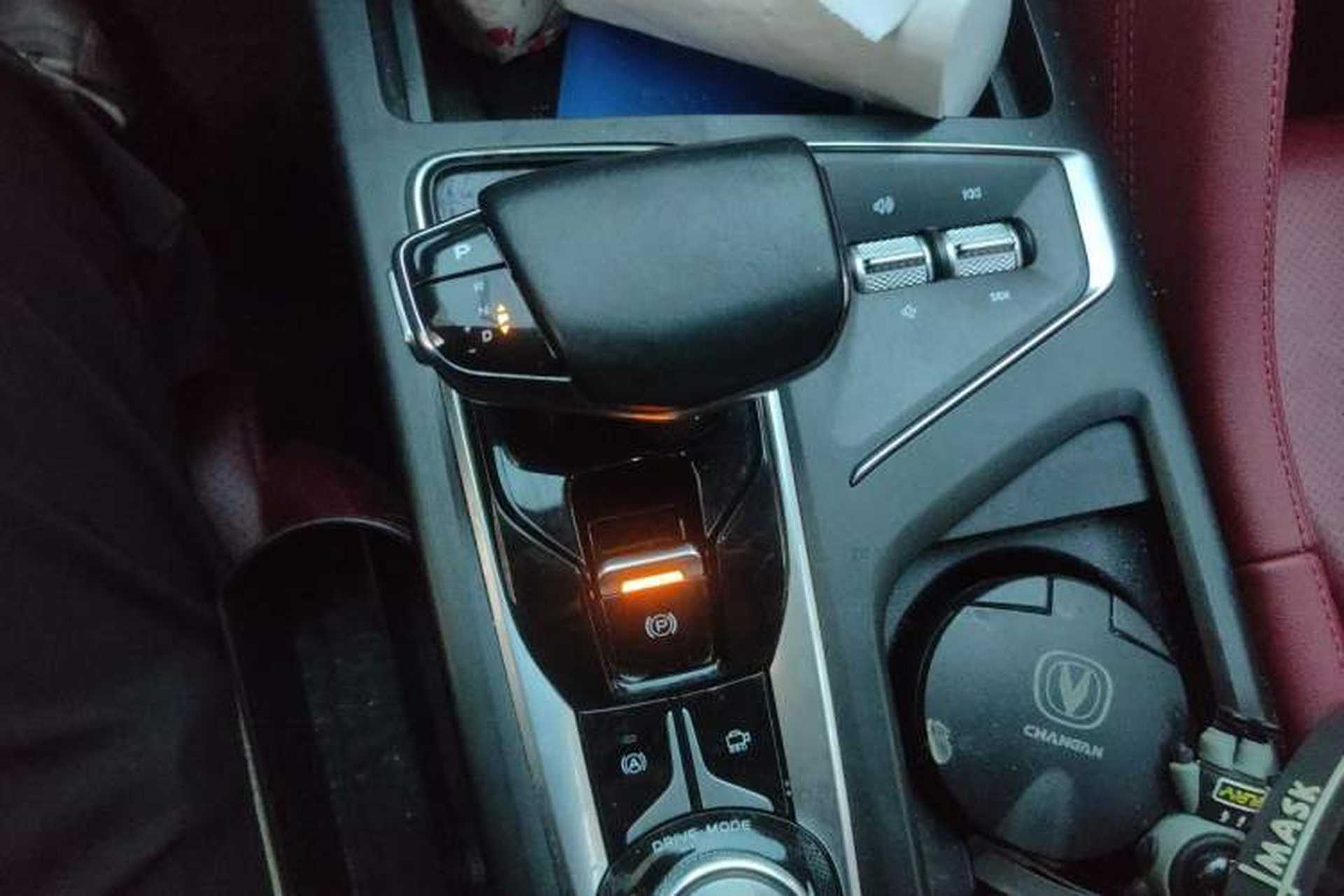 Used CHANGAN CS75 PLUS 2020 1.5T Automatic Prestige Edition Gear Lever