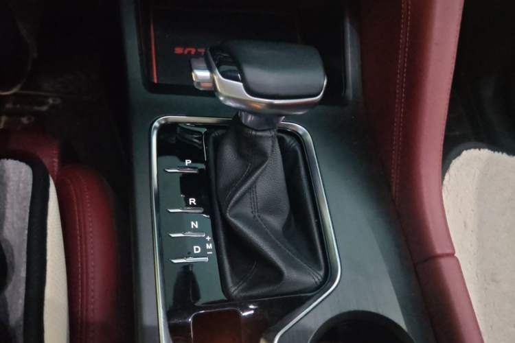 Used CHANGAN CS75 PLUS 2020 1.5T Automatic Luxury Version Gear Lever