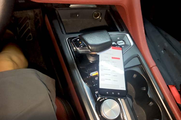 Used CHANGAN CS75 PLUS 2020 2.0T Automatic Flagship Edition Gear Lever