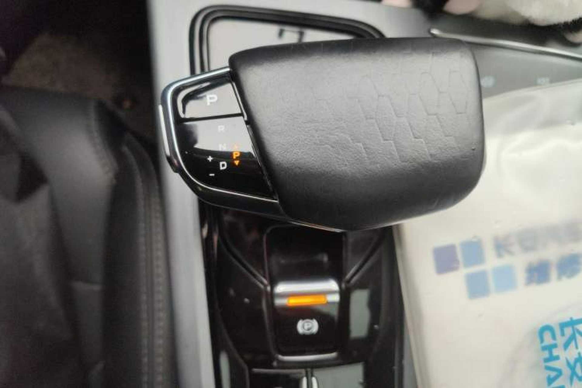 Used CHANGAN CS75 PLUS 2020 1.5T Automatic Prestige Edition Gear Lever