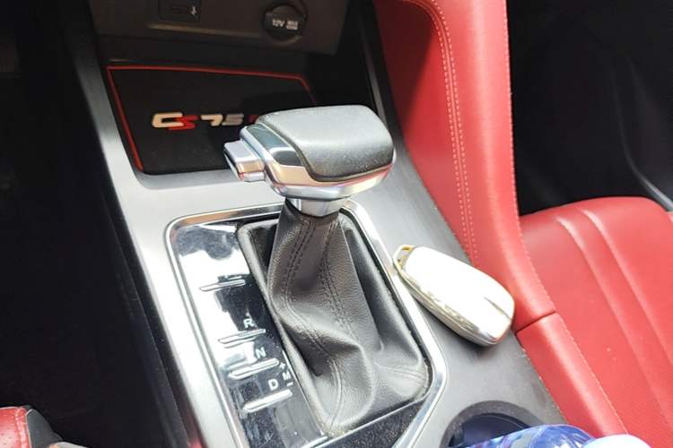 Used CHANGAN CS75 PLUS 2020 1.5T Automatic Luxury Version Gear Lever