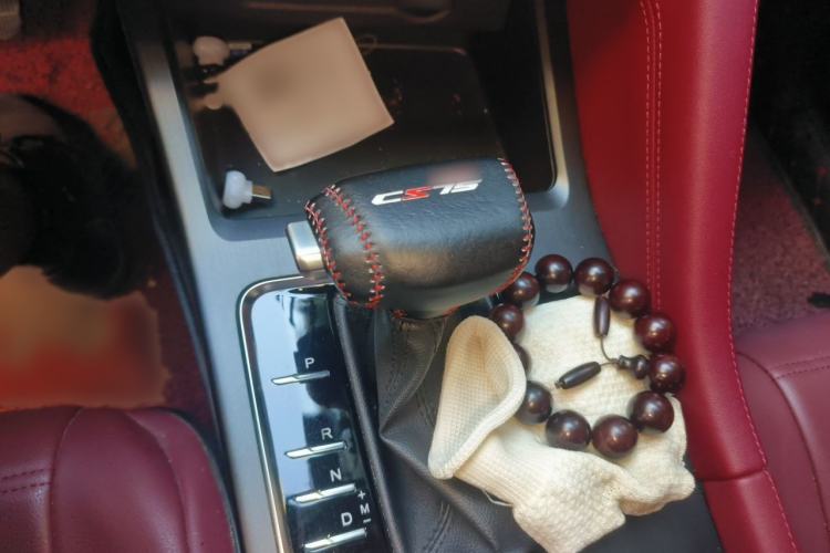 Used CHANGAN CS75 PLUS 2020 1.5T Automatic Prestige Edition Gear Lever