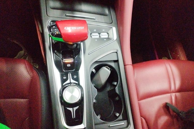 Used CHANGAN CS75 PLUS 2020 2.0T Automatic Pilot Version Gear Lever