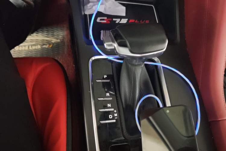 Used CHANGAN CS75 PLUS 2020 1.5T Automatic Elite Edition Gear Lever