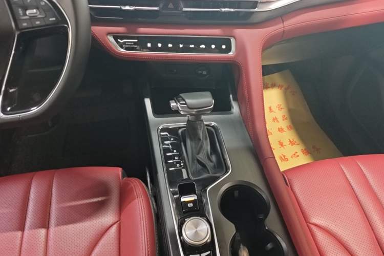 Used CHANGAN CS75 PLUS 2020 1.5T Automatic Prestige Edition Gear Lever