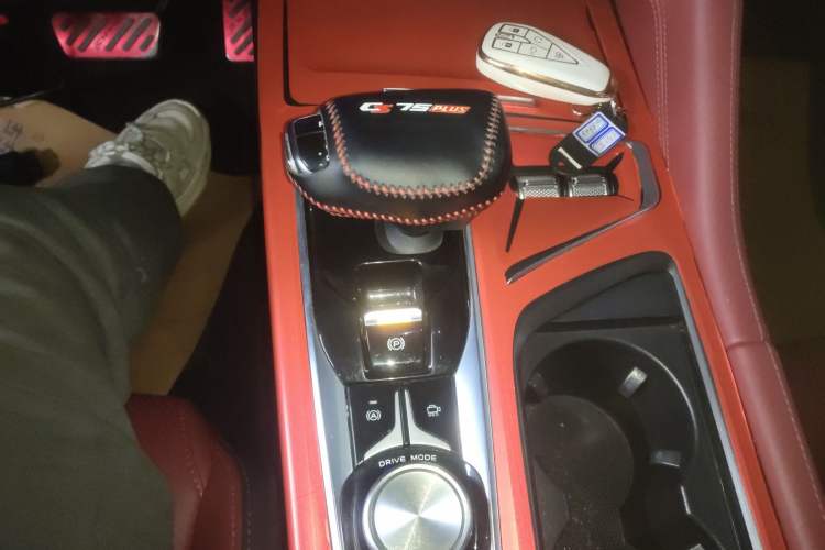 Used CHANGAN CS75 PLUS 2020 2.0T Automatic Flagship Edition Gear Lever