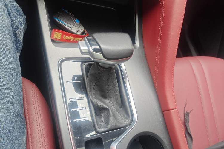 Used CHANGAN CS75 PLUS 2020 1.5T Automatic Prestige Edition Gear Lever