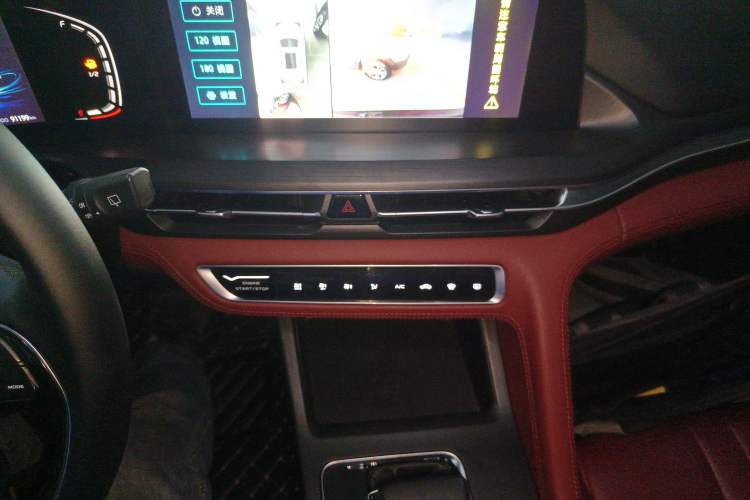 Used CHANGAN CS75 PLUS 2020 1.5T Automatic Luxury Version Gear Lever