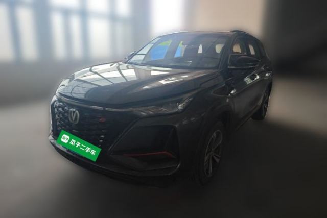 Used CHANGAN CS75 PLUS 2020 1.5T Automatic Luxury Version
