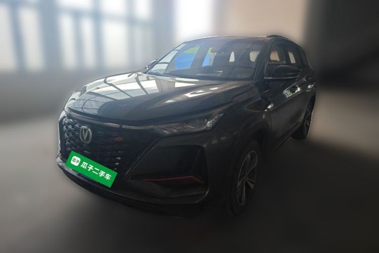 Used CHANGAN CS75 PLUS 2020 1.5T Automatic Luxury Version Guazi used car, China used car export, Used car for sale, Used CHANGAN cars, Cheapest cars for sale