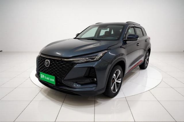 Used CHANGAN CS75 PLUS 2020 1.5T Automatic Luxury Version