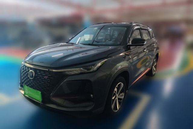 Used CHANGAN CS75 PLUS 2020 1.5T Automatic Luxury Version