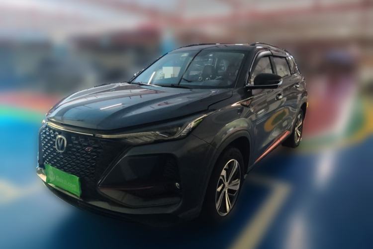 Used CHANGAN CS75 PLUS 2020 1.5T Automatic Luxury Version Guazi used car, China used car export, Used car for sale, Used  cars, Cheapest cars for sale