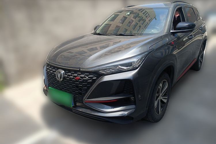 Used CHANGAN CS75 PLUS 2020 1.5T Automatic Luxury Version Guazi used car, China used car export, Used car for sale, Used cars, Cheapest cars for sale