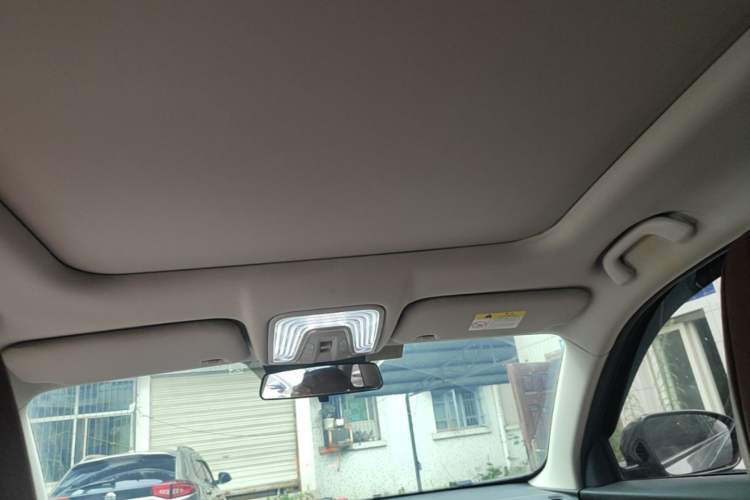 Used CHANGAN CS75 PLUS 2020 2.0T Automatic Pilot Version Headliner