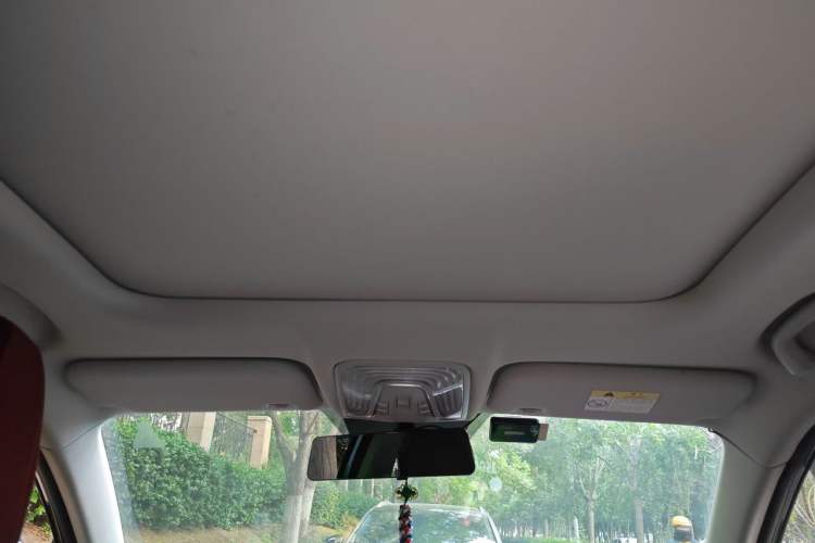 Used CHANGAN CS75 PLUS 2020 2.0T Automatic Pilot Version Headliner