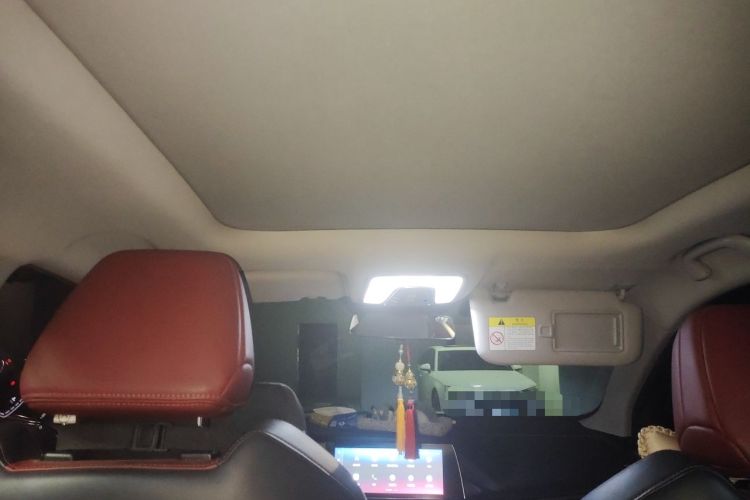 Used CHANGAN CS75 PLUS 2020 1.5T Automatic Luxury Version Headliner