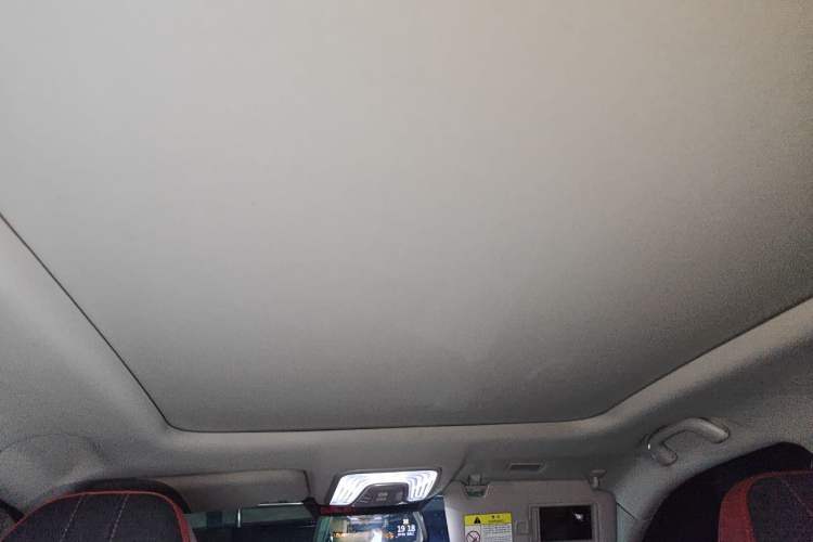 Used CHANGAN CS75 PLUS 2020 2.0T Automatic Pilot Version Headliner