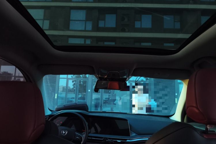 Used CHANGAN CS75 PLUS 2020 1.5T Automatic Luxury Version Headliner