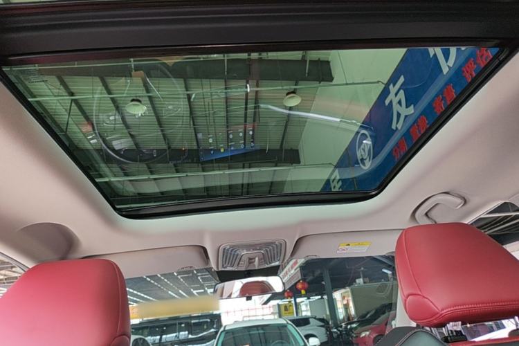 Used CHANGAN CS75 PLUS 2020 1.5T Automatic Luxury Version Headliner