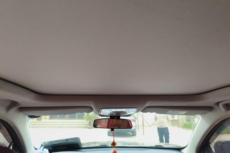 Used CHANGAN CS75 PLUS 2020 2.0T Automatic Pilot Version Headliner