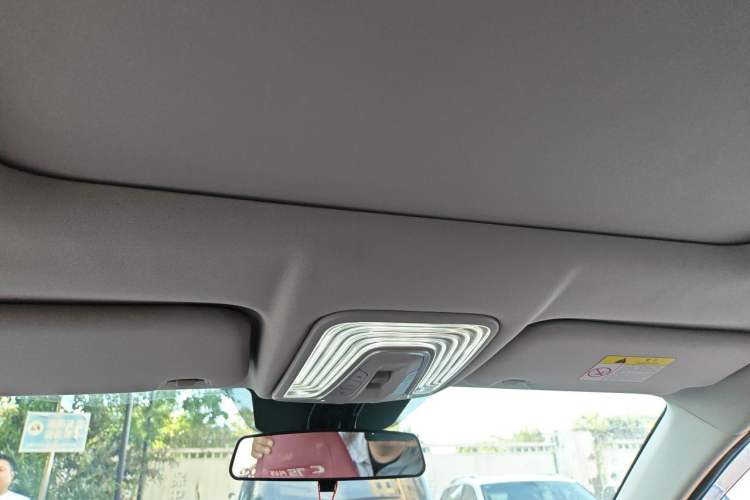 Used CHANGAN CS75 PLUS 2020 2.0T Automatic Pilot Version Headliner