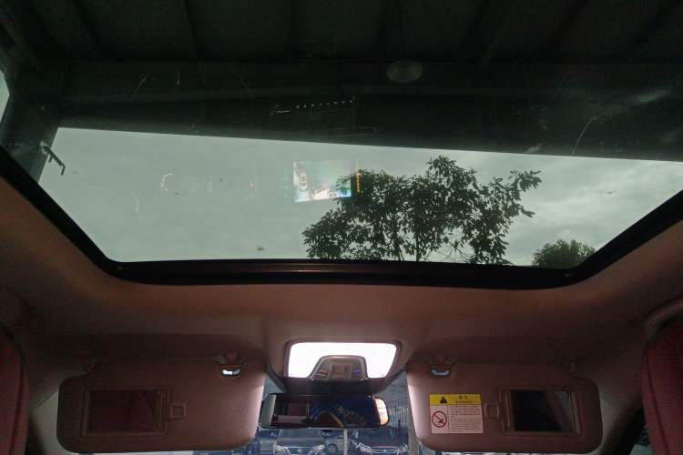 Used CHANGAN CS75 PLUS 2020 1.5T Automatic Luxury Version Headliner