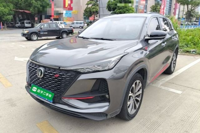 Used CHANGAN CS75 PLUS 2020 2.0T Automatic Pilot Version