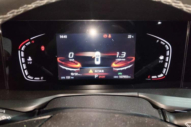 Used CHANGAN CS75 PLUS 2020 2.0T Automatic Pilot Version Instrument Cluster