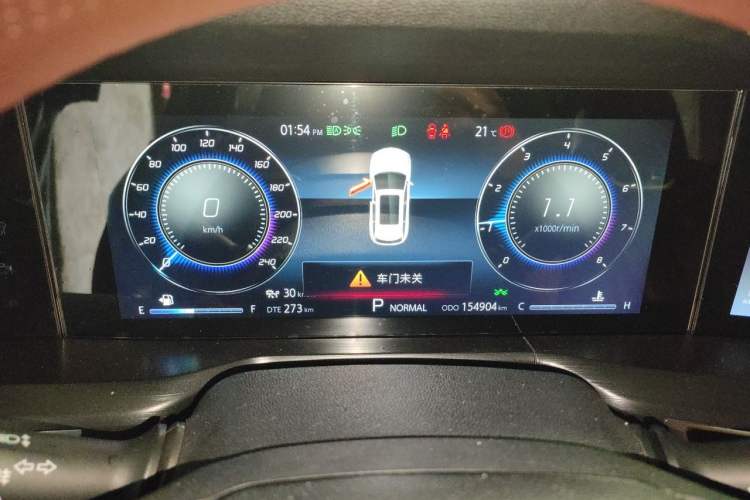 Used CHANGAN CS75 PLUS 2020 2.0T Automatic Flagship Edition Instrument Cluster