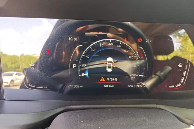 Used CHANGAN CS75 PLUS 2020 1.5T Automatic Luxury Version Instrument Cluster