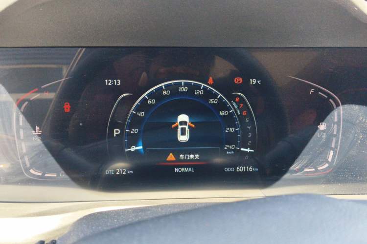 Used CHANGAN CS75 PLUS 2020 1.5T Automatic Luxury Version Instrument Cluster