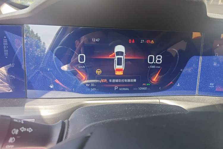 Used CHANGAN CS75 PLUS 2020 2.0T Automatic Flagship Edition Instrument Cluster