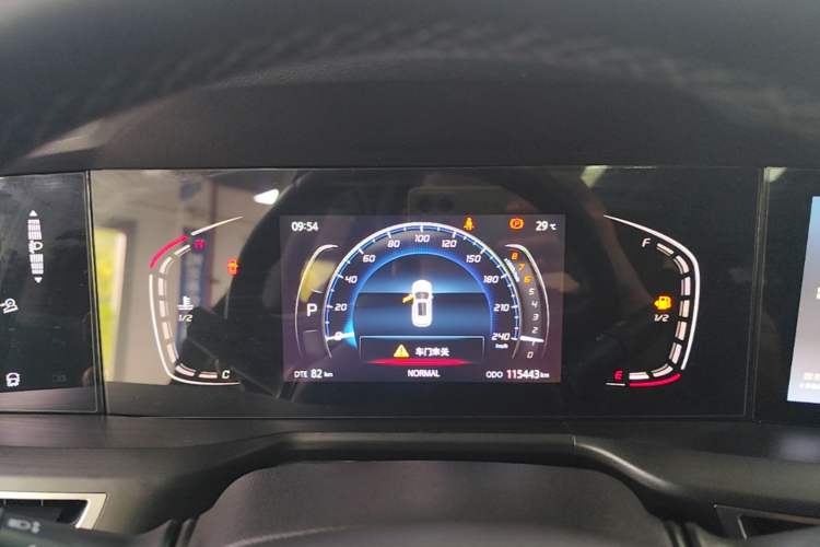 Used CHANGAN CS75 PLUS 2020 1.5T Automatic Luxury Version Instrument Cluster