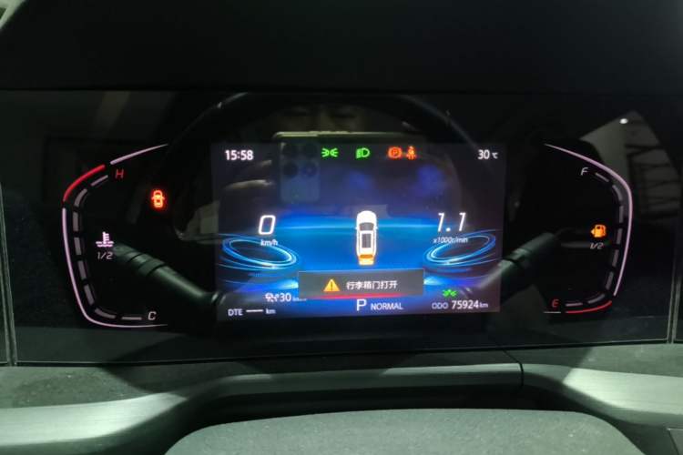 Used CHANGAN CS75 PLUS 2020 2.0T Automatic Pilot Version Instrument Cluster