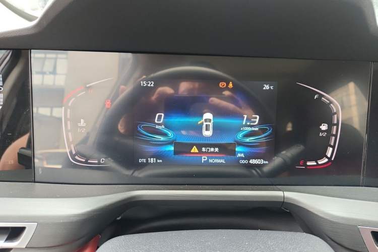 Used CHANGAN CS75 PLUS 2020 1.5T Automatic Luxury Version Instrument Cluster