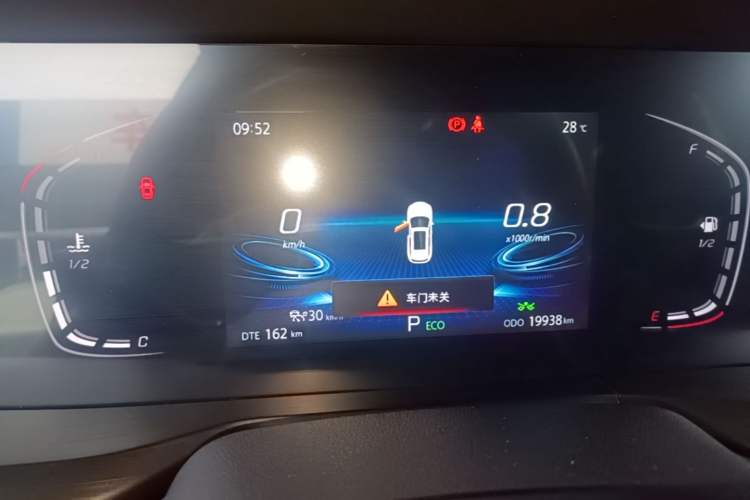 Used CHANGAN CS75 PLUS 2020 2.0T Automatic Pilot Version Instrument Cluster