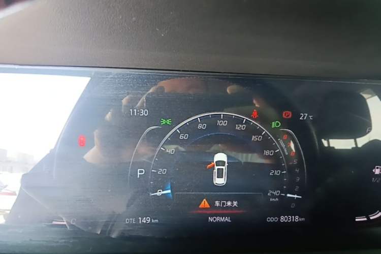 Used CHANGAN CS75 PLUS 2020 1.5T Automatic Luxury Version Instrument Cluster