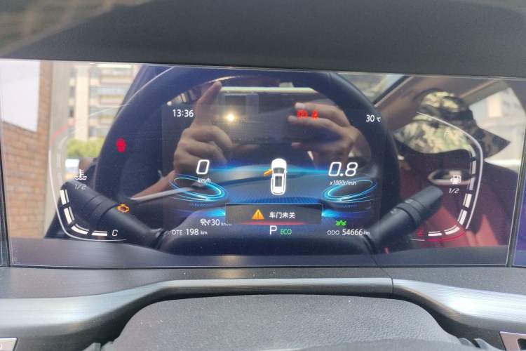 Used CHANGAN CS75 PLUS 2020 2.0T Automatic Pilot Version Instrument Cluster