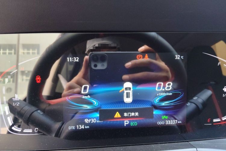 Used CHANGAN CS75 PLUS 2020 2.0T Automatic Pilot Version Instrument Cluster