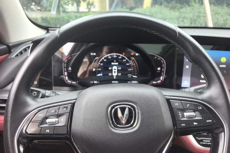 Used CHANGAN CS75 PLUS 2020 1.5T Automatic Luxury Version Instrument Cluster