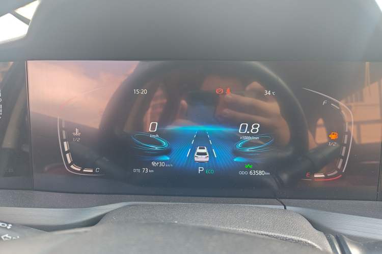 Used CHANGAN CS75 PLUS 2020 1.5T Automatic Prestige Edition Instrument Cluster