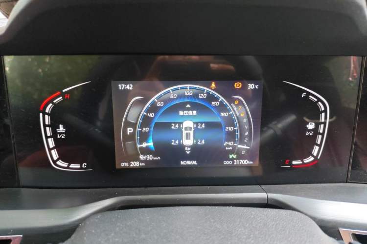 Used CHANGAN CS75 PLUS 2020 2.0T Automatic Pilot Version Instrument Cluster