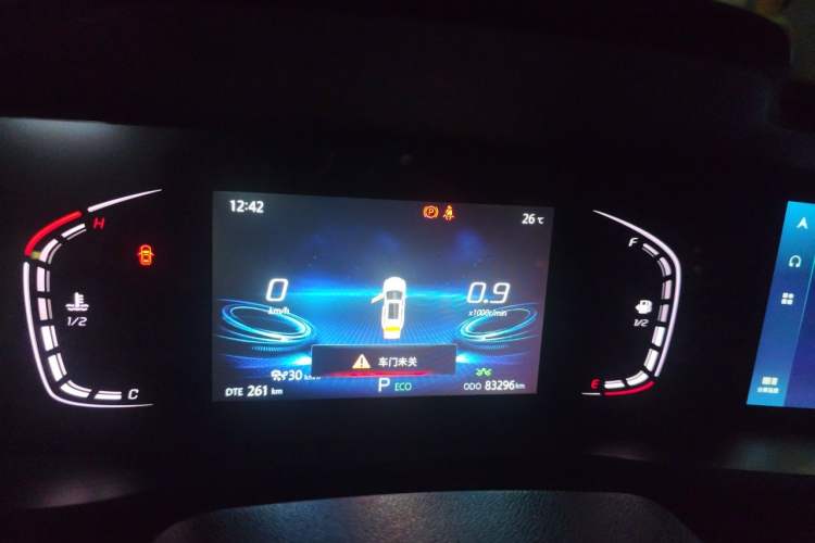 Used CHANGAN CS75 PLUS 2020 2.0T Automatic Pilot Version Instrument Cluster