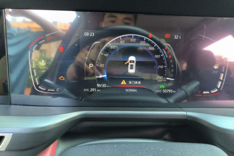 Used CHANGAN CS75 PLUS 2020 1.5T Automatic Prestige Edition Instrument Cluster