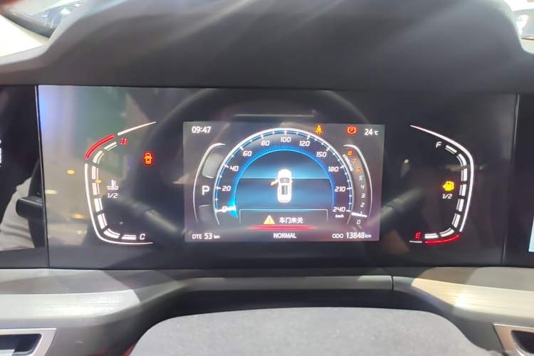 Used CHANGAN CS75 PLUS 2020 1.5T Automatic Luxury Version Instrument Cluster