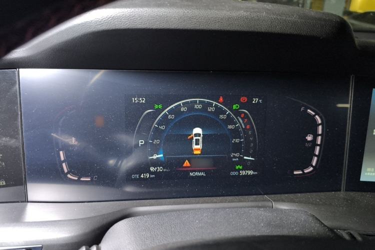 Used CHANGAN CS75 PLUS 2020 2.0T Automatic Pilot Version Instrument Cluster