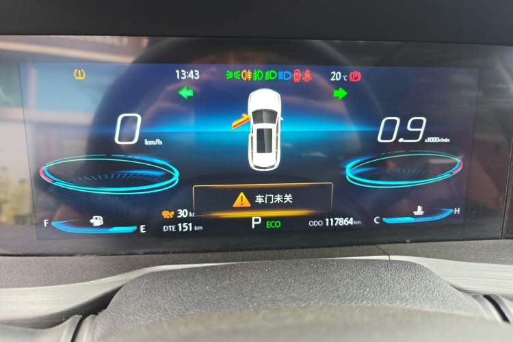 Used CHANGAN CS75 PLUS 2020 2.0T Automatic Flagship Edition Instrument Cluster