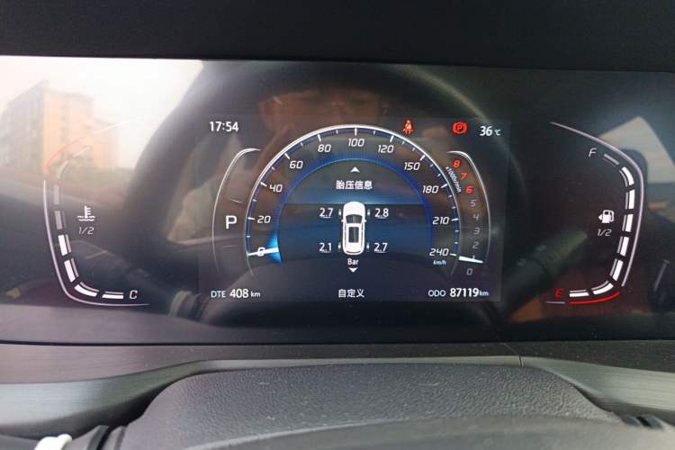Used CHANGAN CS75 PLUS 2020 1.5T Automatic Luxury Version Instrument Cluster