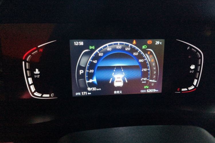 Used CHANGAN CS75 PLUS 2020 2.0T Automatic Pilot Version Instrument Cluster